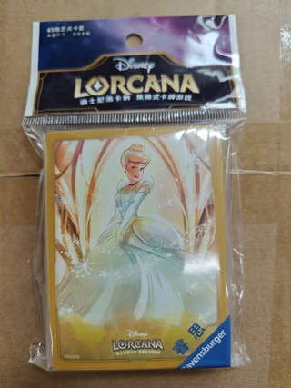 Lorcana Sleeves: Cinderella Belle of the Ball (Chinese Version)