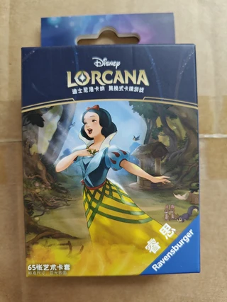Lorcana Sleeves: Snow White (Chinese Version)